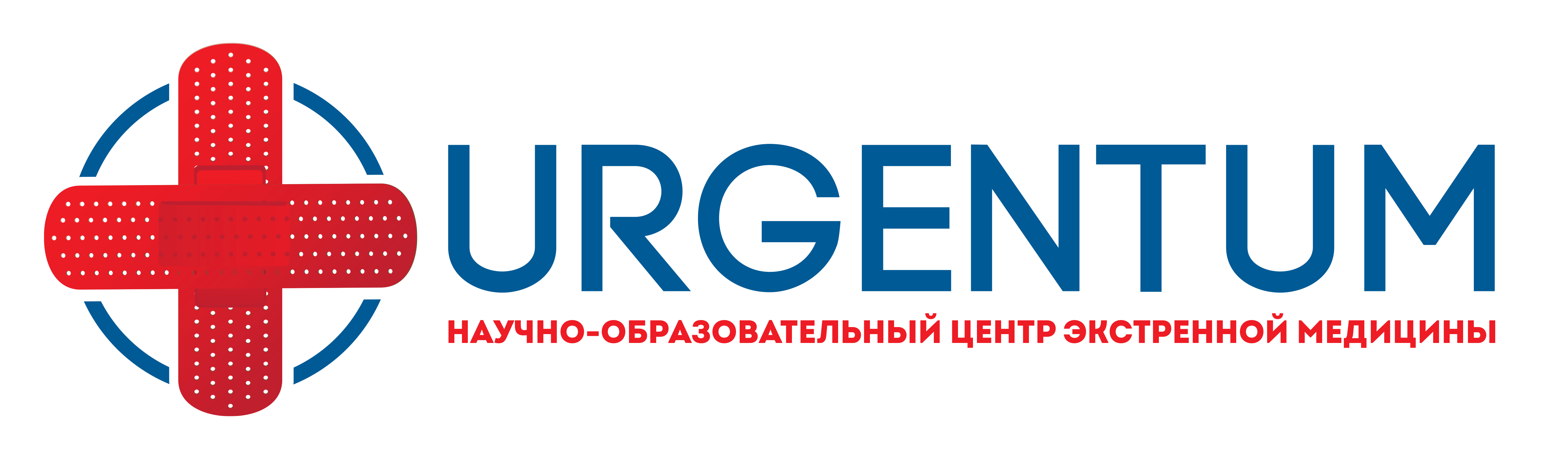 Urgentum
